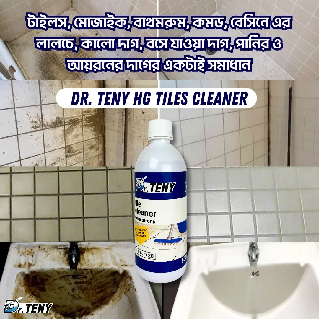 Dr Teny Hg tiles rx200 500 ml and super powerfull Wall mold cleaner 250 ml combo - Image 7