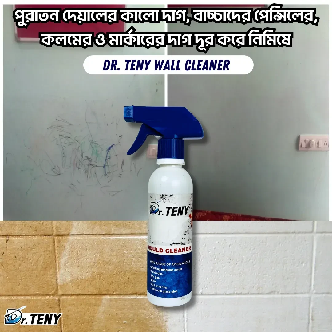 Dr Teny Hg tiles rx200 500 ml and super powerfull Wall mold cleaner 250 ml combo - Image 6