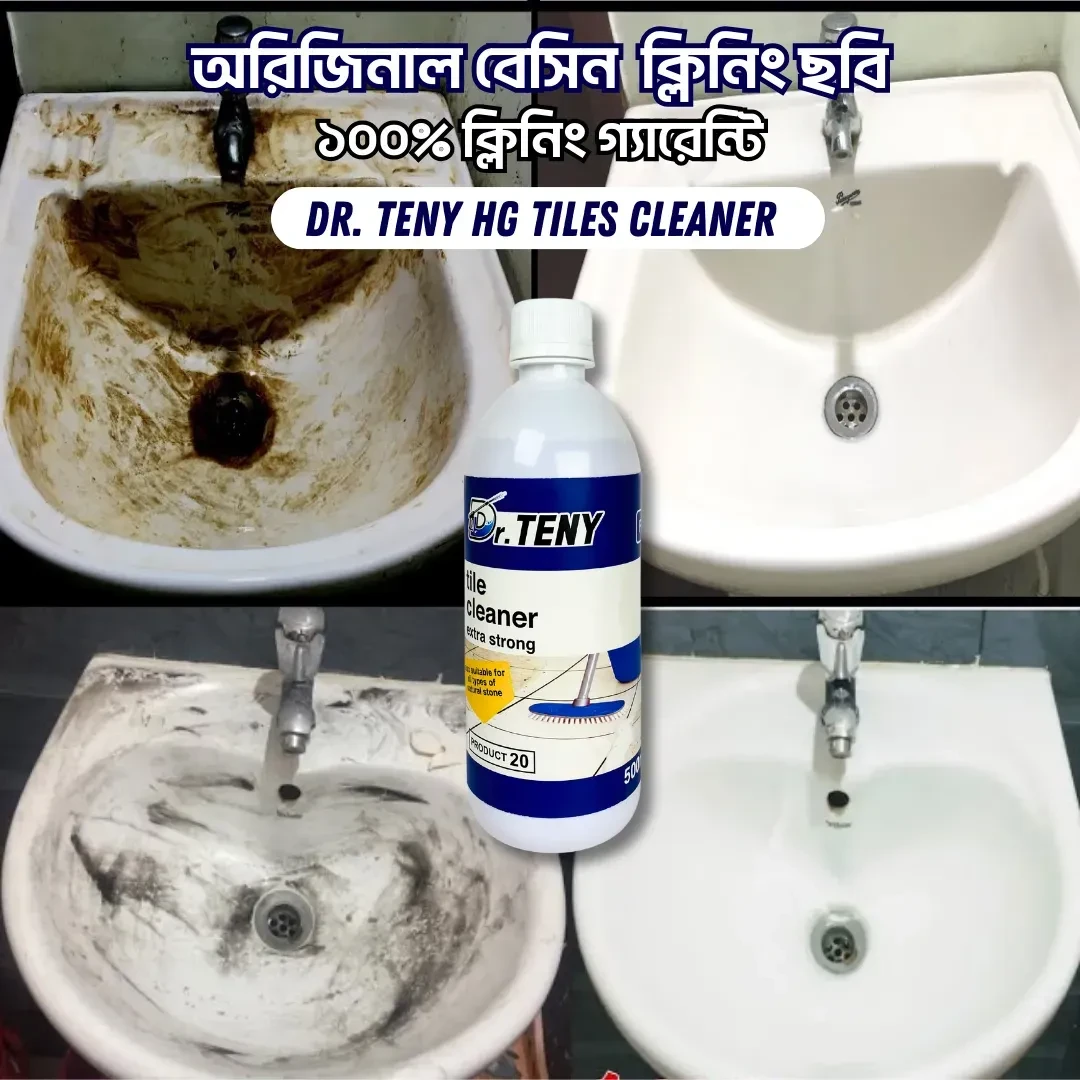 Dr Teny HG Tiles and Powerful Kitchen cleaner Spray Combo Deal 500 ml - Image 8