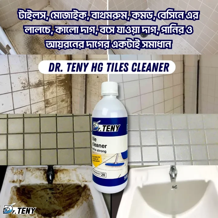 Dr Teny HG Tiles and Powerful Kitchen cleaner Spray Combo Deal 500 ml - Image 7