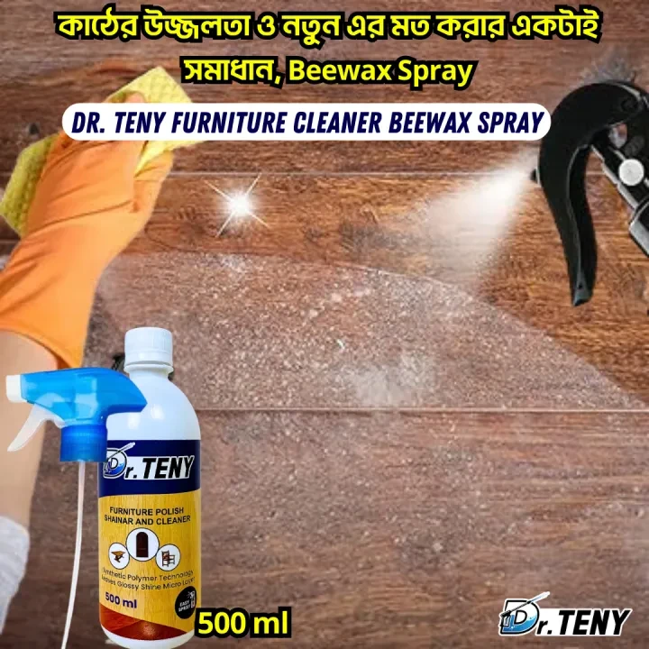 Dr Teny Natural Micro-Molecularized Beeswax Spray, Beeswax Furniture Polish, Bees Wax Furniture Polish and Cleaner, Beeswax Spray Furniture Polish, Wood Seasoning Beewax for Furniture Floor, 500 ml - Image 6