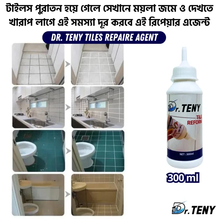 Dr Teny 1 Pcs Tiles Gap filler Waterproof silicone wall joint repair Filling Gaps between Floor and Wall Tiles Tube Paste for Kitchen, Bathroom 300 ml - Image 8