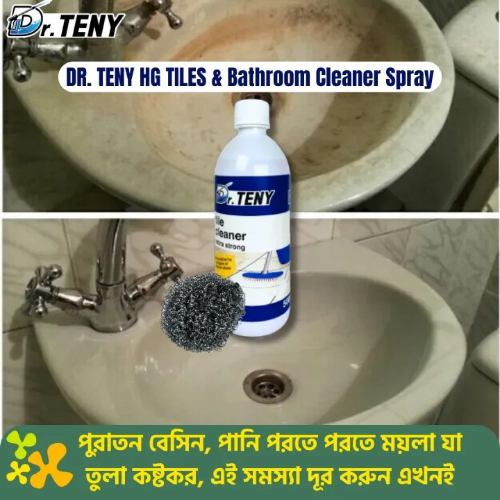 Dr Teny HG Tiles and Mosaic x2000 Cleaner Spray 500 ml - Image 8