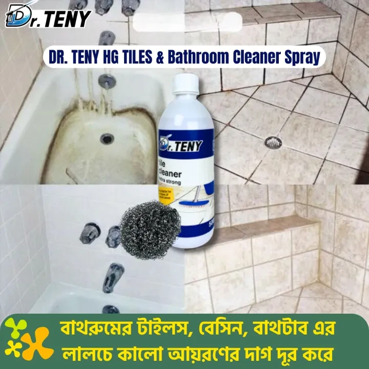Dr Teny HG Tiles and Mosaic x2000 Cleaner Spray 500 ml - Image 10