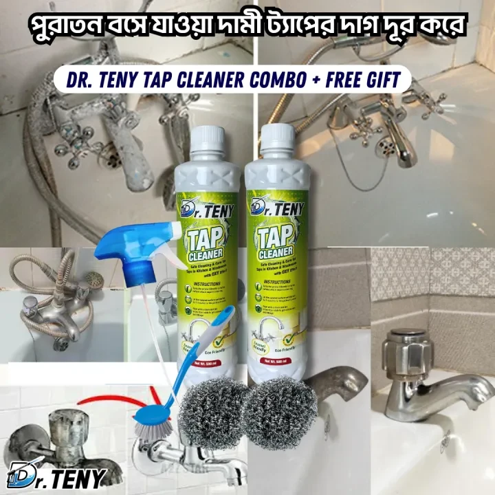 Dr Teny 2 piece Tap rust stain and glass cleaning spray + combo dr teny 500 ml - Image 7