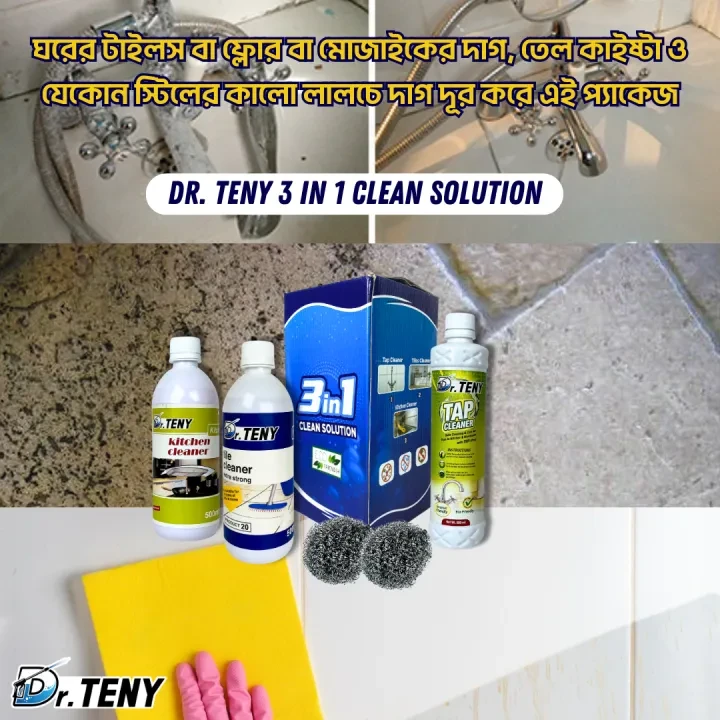 Dr Teny 3 in 1 Cleaner Solution, dr teny Hg Kitchen, Hg Tiles and Tap Cleaner Spray 500 ml - Image 6