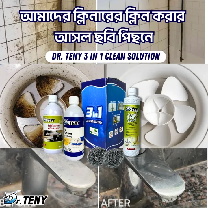 Dr Teny 3 in 1 Cleaner Solution, dr teny Hg Kitchen, Hg Tiles and Tap Cleaner Spray 500 ml - Image 8