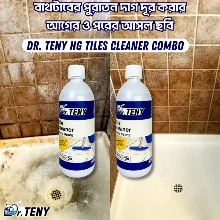 Dr Teny HG Tiles and Mosaic Rx2000 Cleaner Spray dr teny 500 ml 2 piece - Image 5
