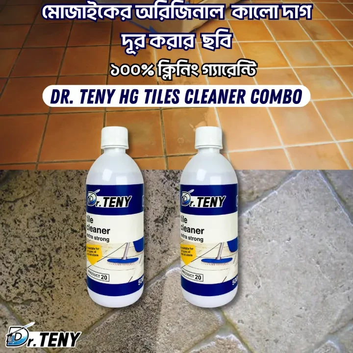 Dr Teny HG Tiles and Mosaic Rx2000 Cleaner Spray dr teny 500 ml 2 piece - Image 6