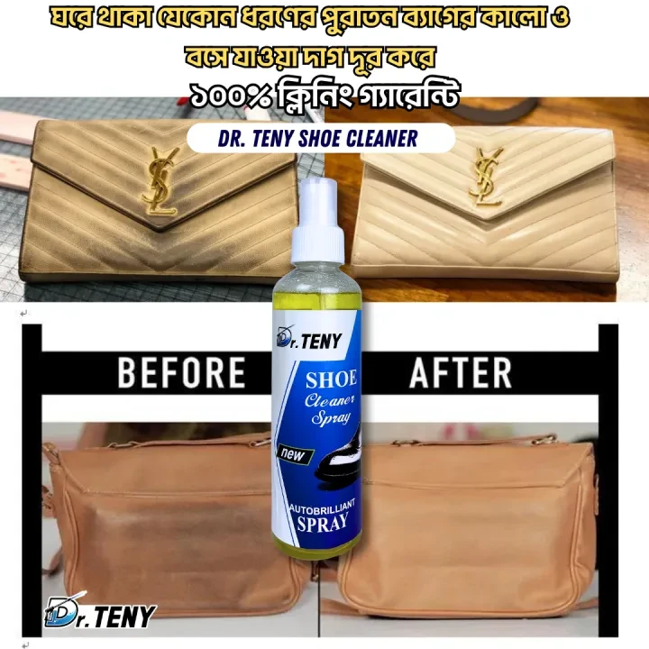 Dr. Teny Shoe Cleaner Spray dr teny 250 ml - Image 4