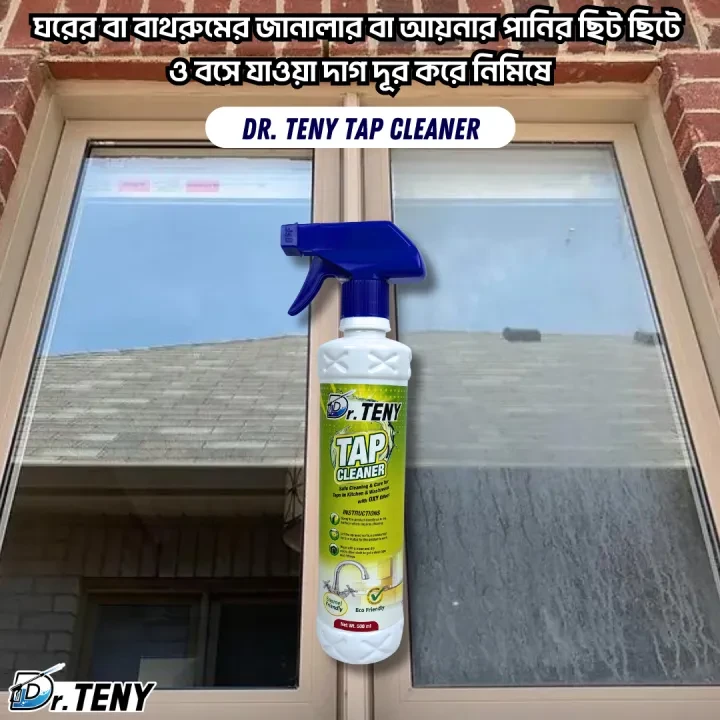 Dr Teny Tap rust stain and glass cleaning spray dr teny 500 ml - Image 4