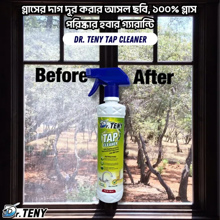 Dr Teny Tap rust stain and glass cleaning spray dr teny 500 ml - Image 2
