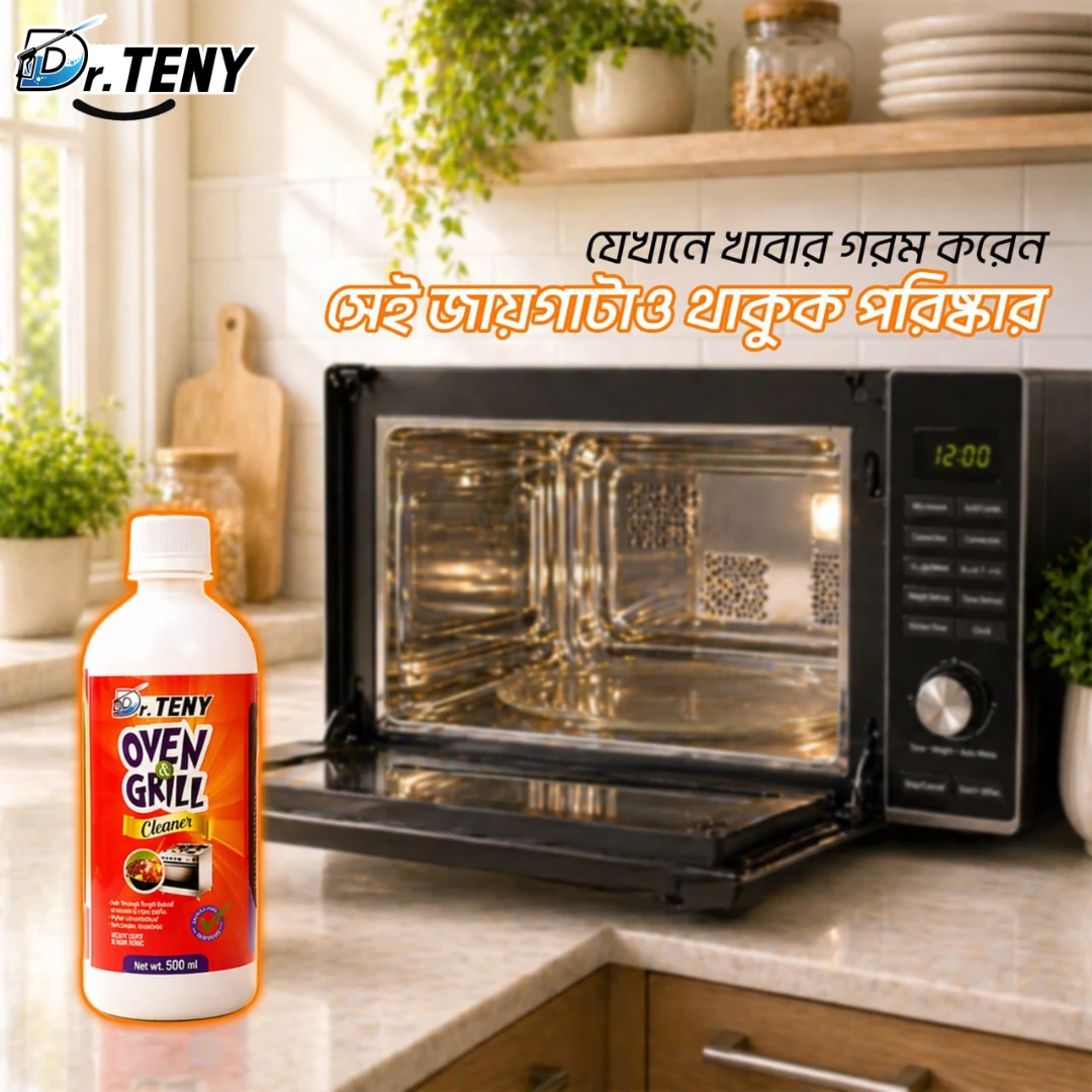Dr Teny Oven & Grill Cleaner – Heavy Duty Grease & Burnt Stain Remover 500 ml - Image 4
