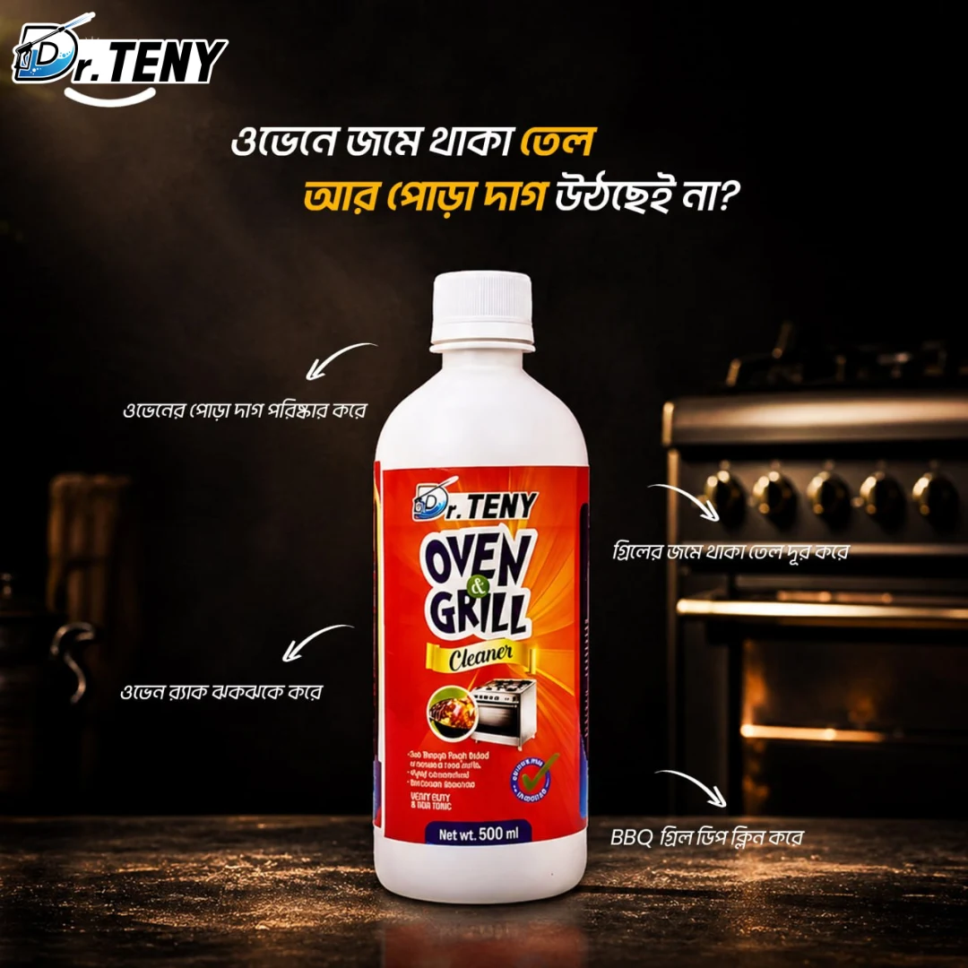 Dr Teny Oven & Grill Cleaner – Heavy Duty Grease & Burnt Stain Remover 500 ml - Image 3