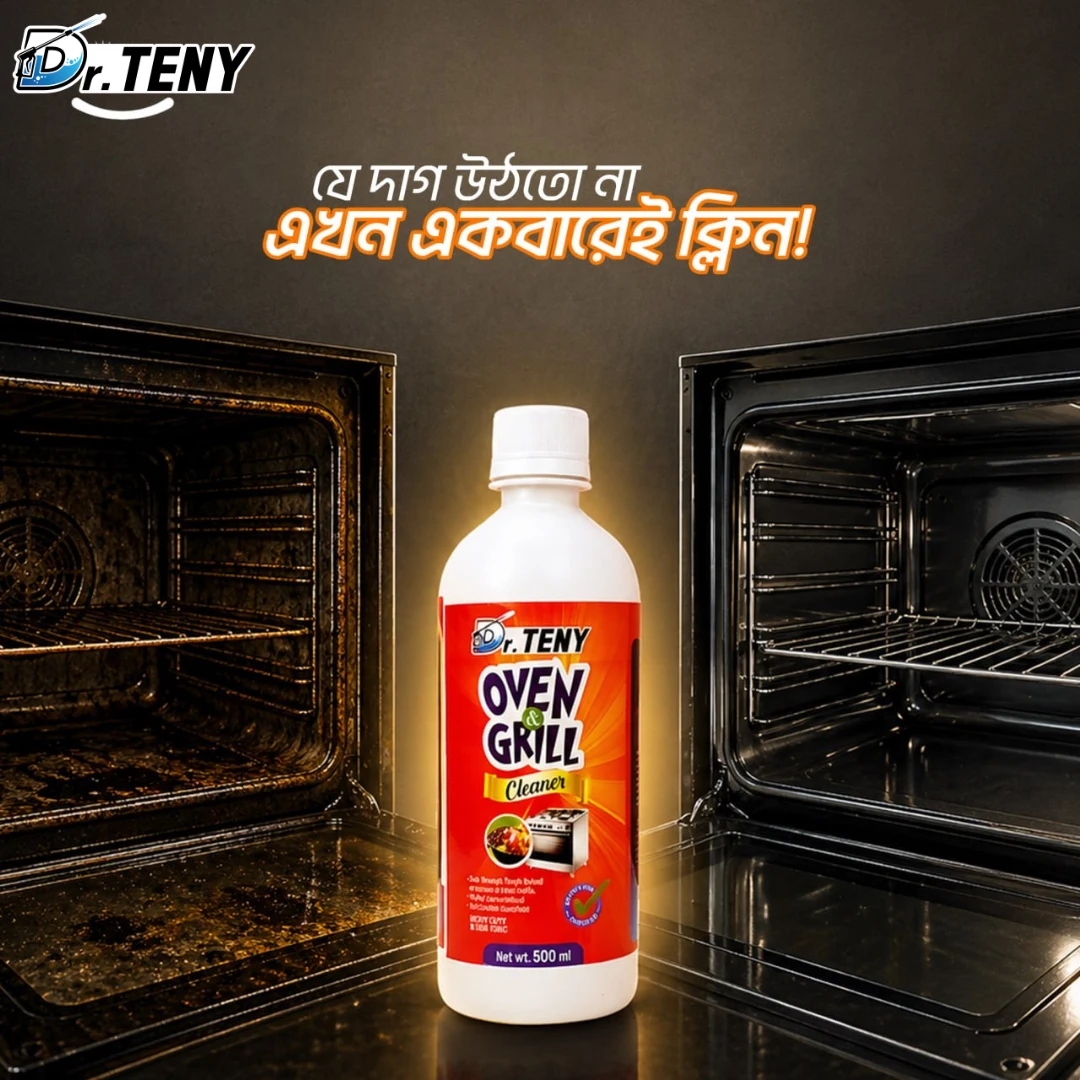 Dr Teny Oven & Grill Cleaner – Heavy Duty Grease & Burnt Stain Remover 500 ml - Image 2