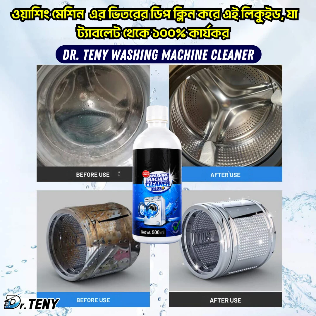 Dr. Teny Washing Machine Cleaner 500 ML - Image 7