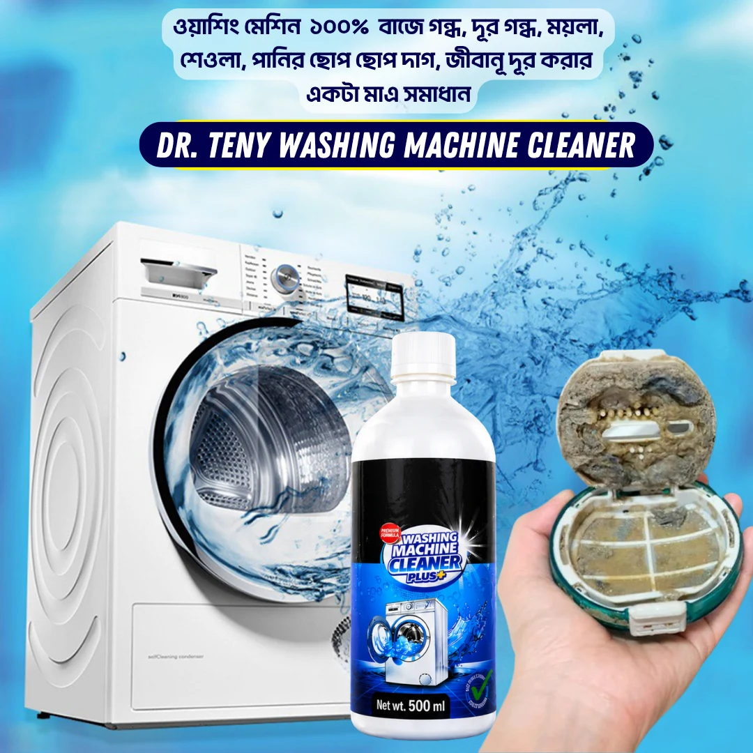 Dr. Teny Washing Machine Cleaner 500 ML - Image 5