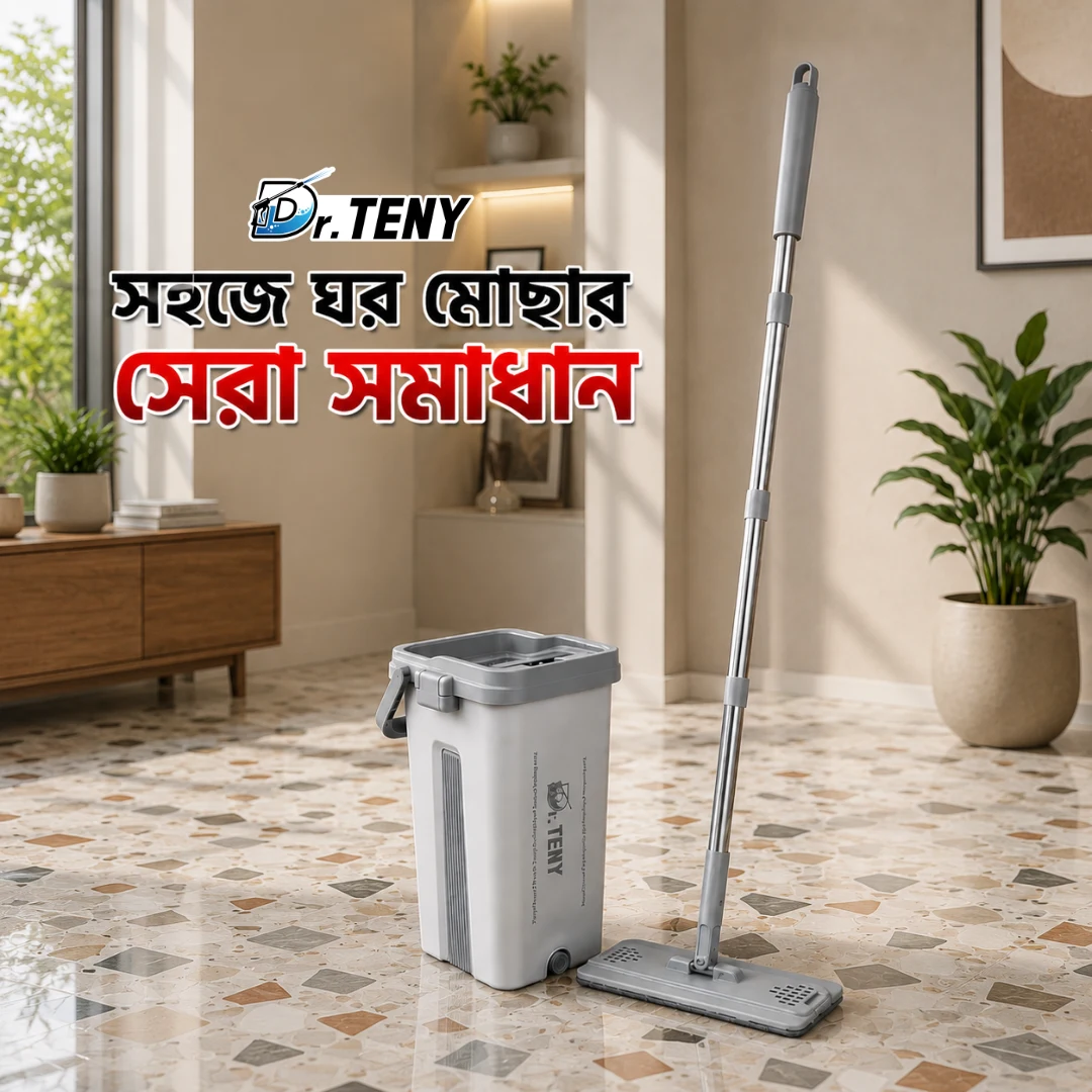 Dr teny Flat slim mop - Image 2
